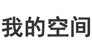 霍邱县新闻网